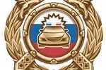 График работы МРЭО ГИБДД, адреса и телефоны МРЭО ГИБДД г. Москвы